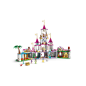 LEGO Disney Princess Ultimate Adventure Castle