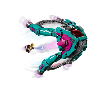 LEGO Super Heroes The New Guardians' Ship