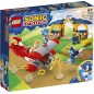 LEGO Sonic the Hedgehog Tailsi töökoda ja Tornaado lennuk