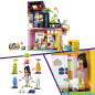 LEGO Friends Vintage Fashion Store