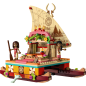 LEGO Disney Moana's Wayfinding Boat