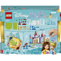 LEGO Disney printsesside loomingulised lossid​