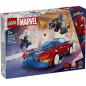 LEGO Super Heroes Spider-Mani võidusõiduauto ja Venom Green Goblin