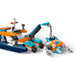 LEGO City Explorer Diving Boat