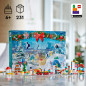 LEGO Friends Advent Calendar