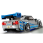 LEGO Speed Champions 2 Fast 2 Furious Nissan Skyline GT-R (R34)