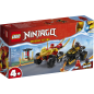 LEGO Ninjago Kai and Ras's Car and Bike Battle