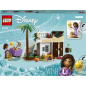 LEGO Disney Asha Rosase linnas