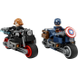 LEGO Super Heroes Musta Lese ja Kapten Ameerika mootorrattad