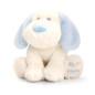 Keel Toys Eco Baby Puppies 20 cm 2 Different