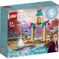 LEGO Disney Princess Anna’s Castle Courtyard