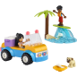 LEGO Friends Beach Buggy Fun