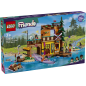 LEGO Friends Adventure Camp Water Sports