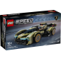 LEGO Speed Champions Lamborghini Lambo V12 Vision GT Super Car