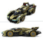 LEGO Speed Champions Lamborghini Lambo V12 Vision GT superauto