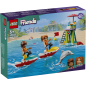 LEGO Friends Beach Water Scooter