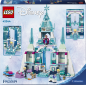 LEGO Disney Elsa's Ice Palace