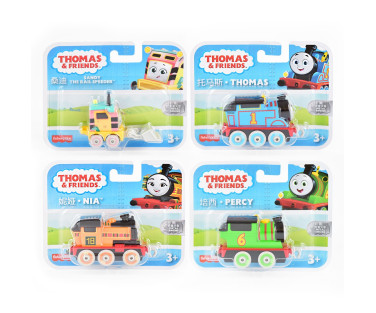 Thomas&Friends vedurid, väikesed