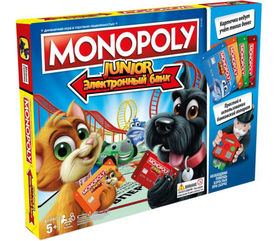 Monopoly Junior elektrooniline, venekeelne