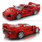 LEGO Speed Champions Ferrari F40 Supercar