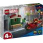 LEGO Super Heroes Iron Man with Bike and The Hulk