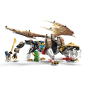 LEGO Ninjago Egalt the Master Dragon