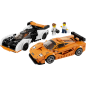 LEGO Speed Champions McLaren Solus GT ja McLaren F1 LM