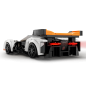 LEGO Speed Champions McLaren Solus GT ja McLaren F1 LM