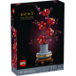 LEGO Icons Plum Blossom