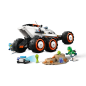 LEGO City Space Explorer Rover and Alien Life