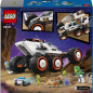 LEGO City Space Explorer Rover and Alien Life