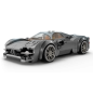 LEGO Speed Champions Pagani Utopia