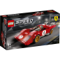 LEGO Speed Champions 1970 Ferrari 512M