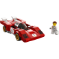 LEGO Speed Champions 1970 Ferrari 512M