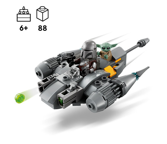 LEGO Star Wars The Mandalorian N-1 Starfighter Microfighter