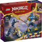 LEGO Ninjago Jay Lahinguroboti komplekt