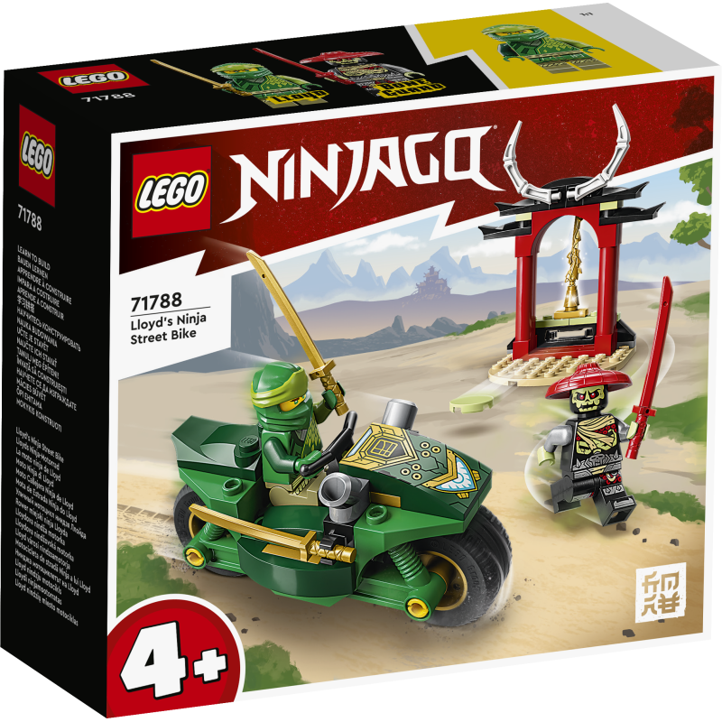 LEGO Ninjago Lloyd’s Ninja Street Bike