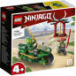 LEGO Ninjago Lloyd’s Ninja Street Bike