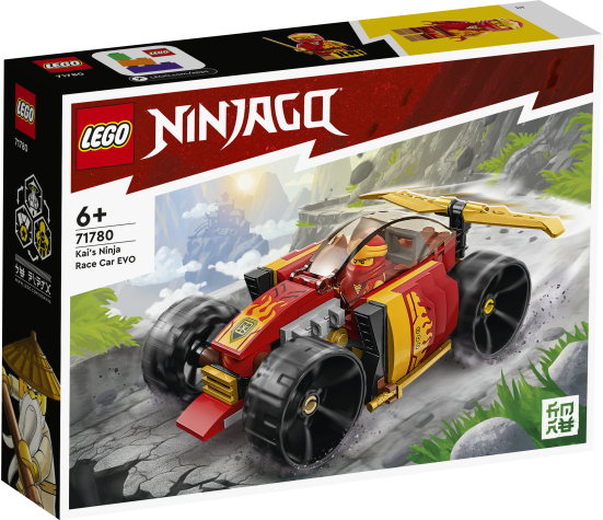 LEGO Ninjago Kai’s Ninja Race Car EVO