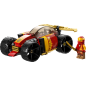 LEGO Ninjago Kai ninjavõidusõiduauto EVO