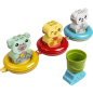 LEGO DUPLO Bath Time Fun: Floating Animal Train