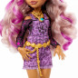 Monster High® nukk Clawdeen