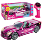 Barbie puldiauto Dream Car, chrome