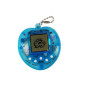 Tamagotchi sinine