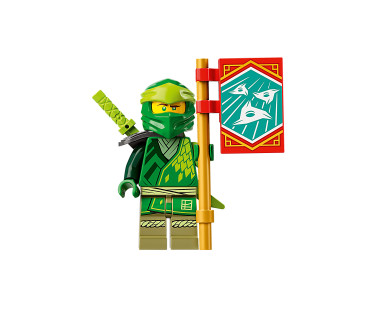 LEGO Ninjago Lloyd’s Legendary Dragon