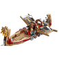 LEGO Super Heroes The Goat Boat